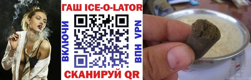 Где продают наркотики Новая Ляля MEGA маркетплейс APVP АМФ Мефедрон ГАШ