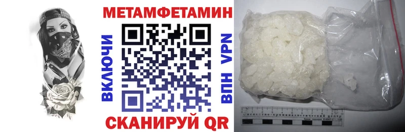 как найти наркотики  Новая Ляля  Amphetamine 98% 
