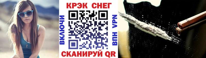 Кокаин VHQ  Новая Ляля 