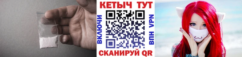 Кетамин ketamine  Новая Ляля 