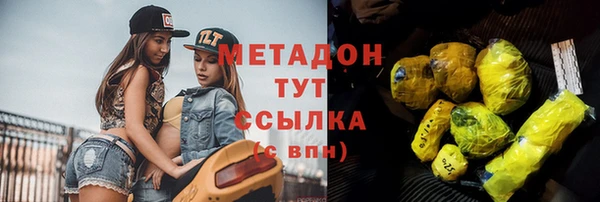 кокаин колумбия Алексин
