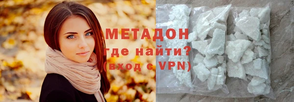 метамфетамин Алзамай