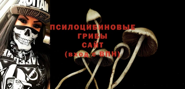 мефедрон Переславль-Залесский