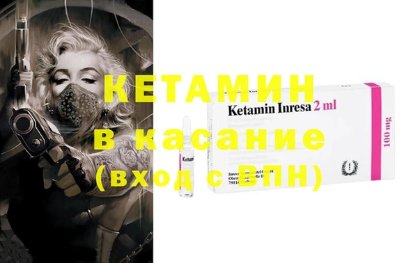 дживик Алексеевка