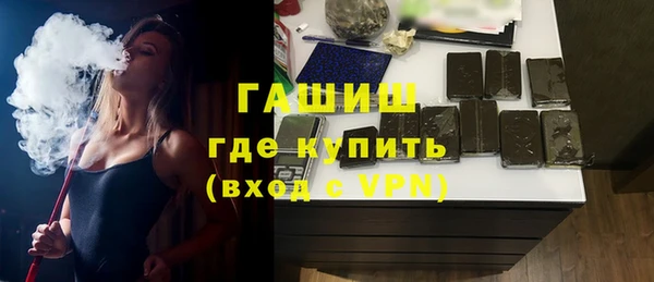 дживик Алексеевка