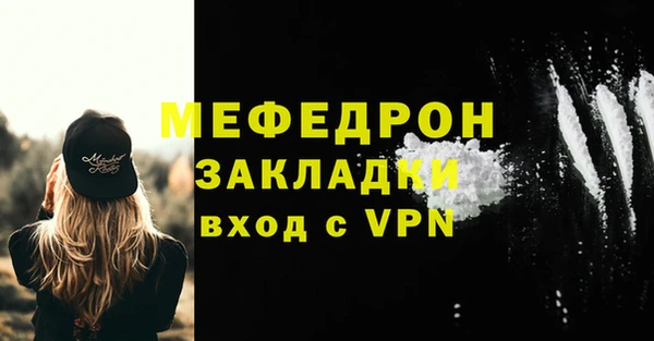 ECSTASY Пестово