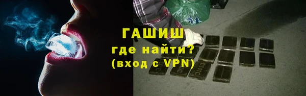 дживик Алексеевка