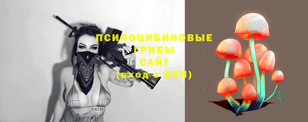 кокаин VHQ Пересвет