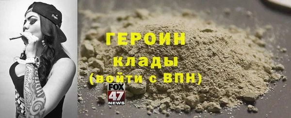 кокаин колумбия Алексин