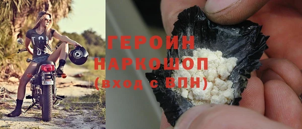 кокаин колумбия Алексин