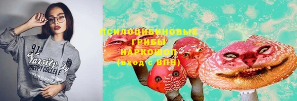 кокаин колумбия Алексин