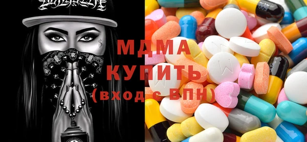 дживик Алексеевка