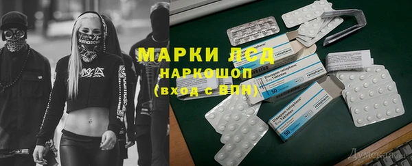 кокаин колумбия Алексин