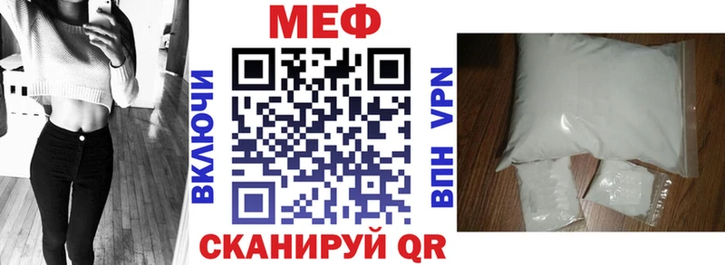 KRAKEN ссылки  это Telegram  МЯУ-МЯУ мука  Новая Ляля 